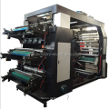 paper cup flexo printing machine/paper bag flexo printing machine